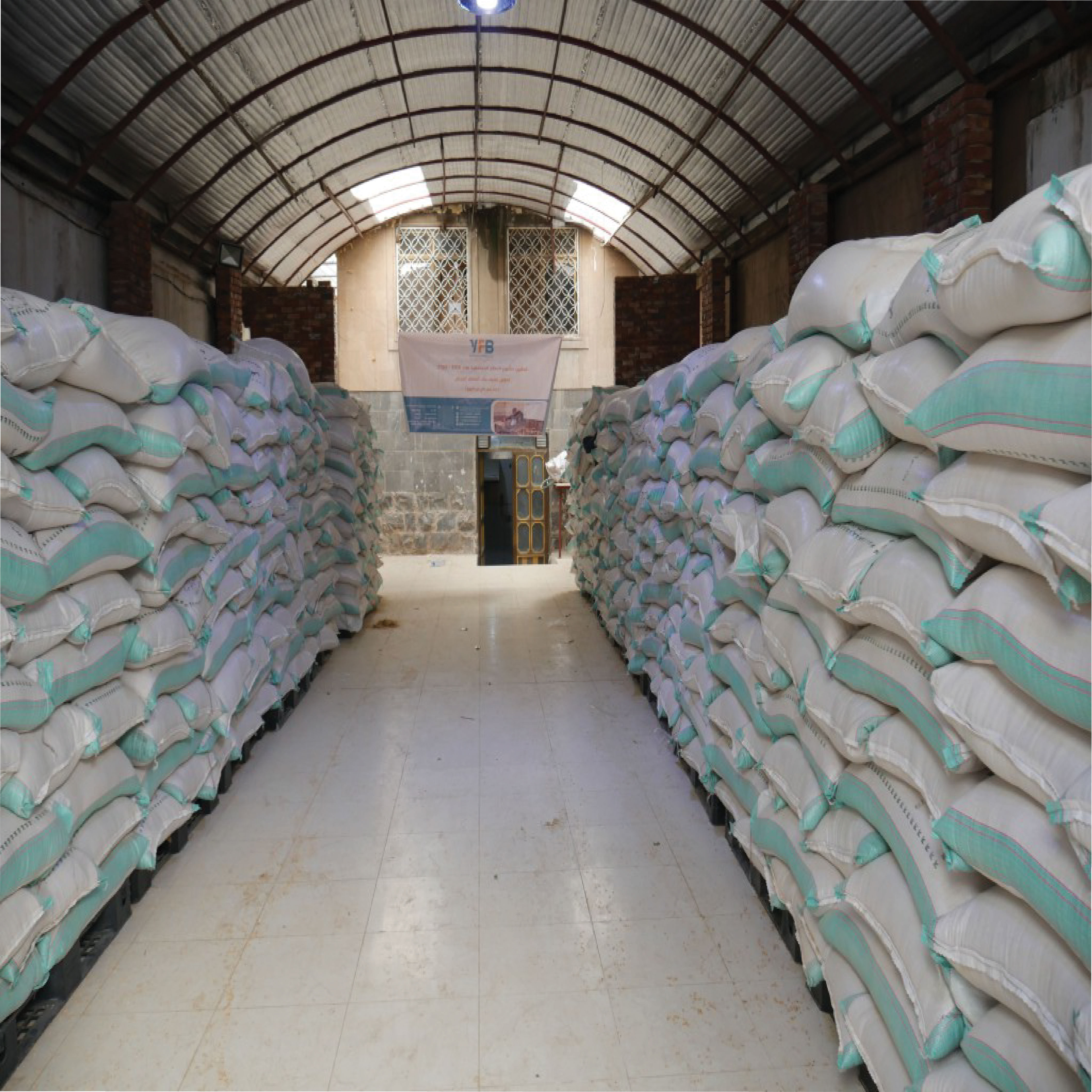 دعم المخابز الخيرية 